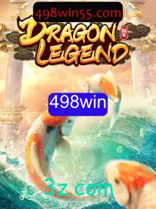 Descubra o Universo de 'DragonLegend': Um Mergulho no Novo Fenômeno dos Jogos